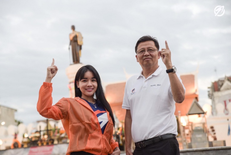 อบจ. 4 พันล้าน 4 ตัวเต็งสังเวียนโคราช