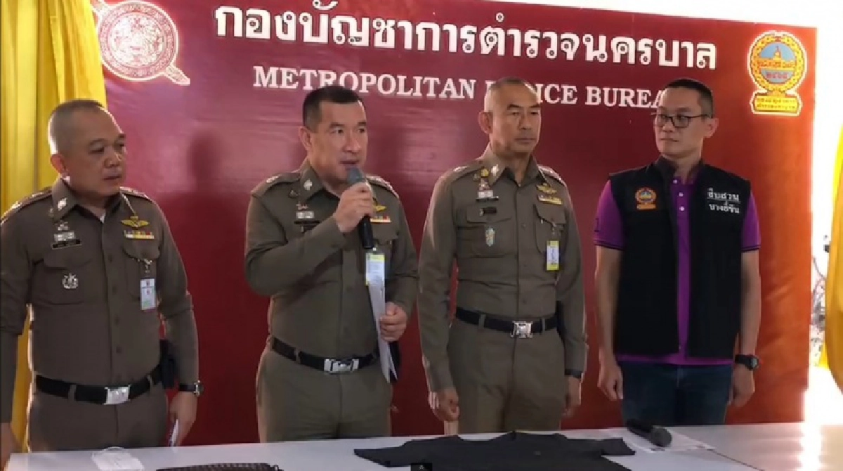 นครบาล แถลงจับมือกระหน่ำยิงพ่อค้าผลไม้ ปฏิเสธ'บ่อนปิ่นเกล้า' มีเอี่ยว