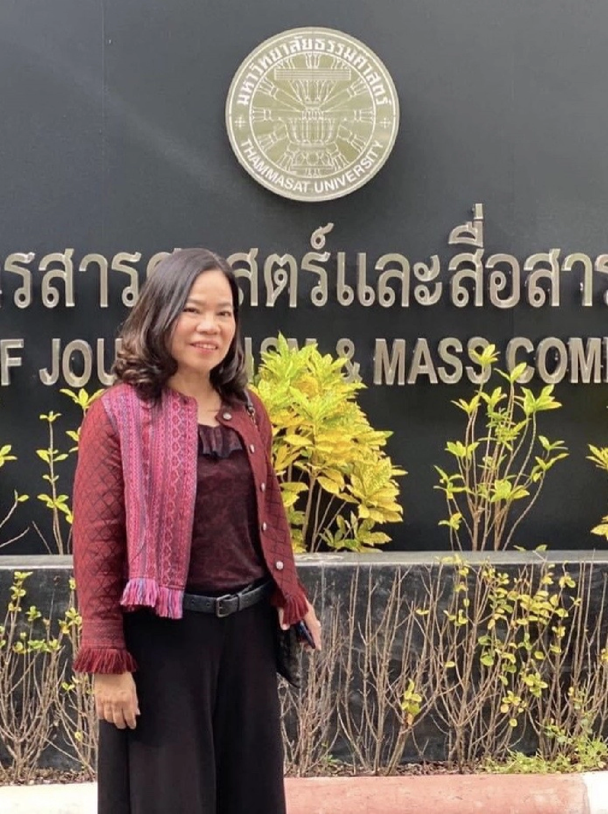 นายกสมาคมฯ คนใหม่ นำทีมร่วมแสดงความยินดี คณะวารสารศาสตร์ มธ.ทำบุญฉลองครบรอบ 66 ปี พร้อมมอบทุนการศึกษาแก่นักศึกษา