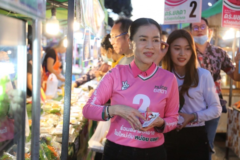 อบจ. 4 พันล้าน 4 ตัวเต็งสังเวียนโคราช