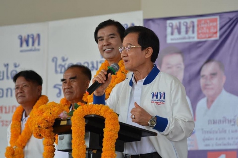 ลุยเชียงใหม่'ตู่' ไม่ถอย ฉีกจดหมาย 'แม้ว'