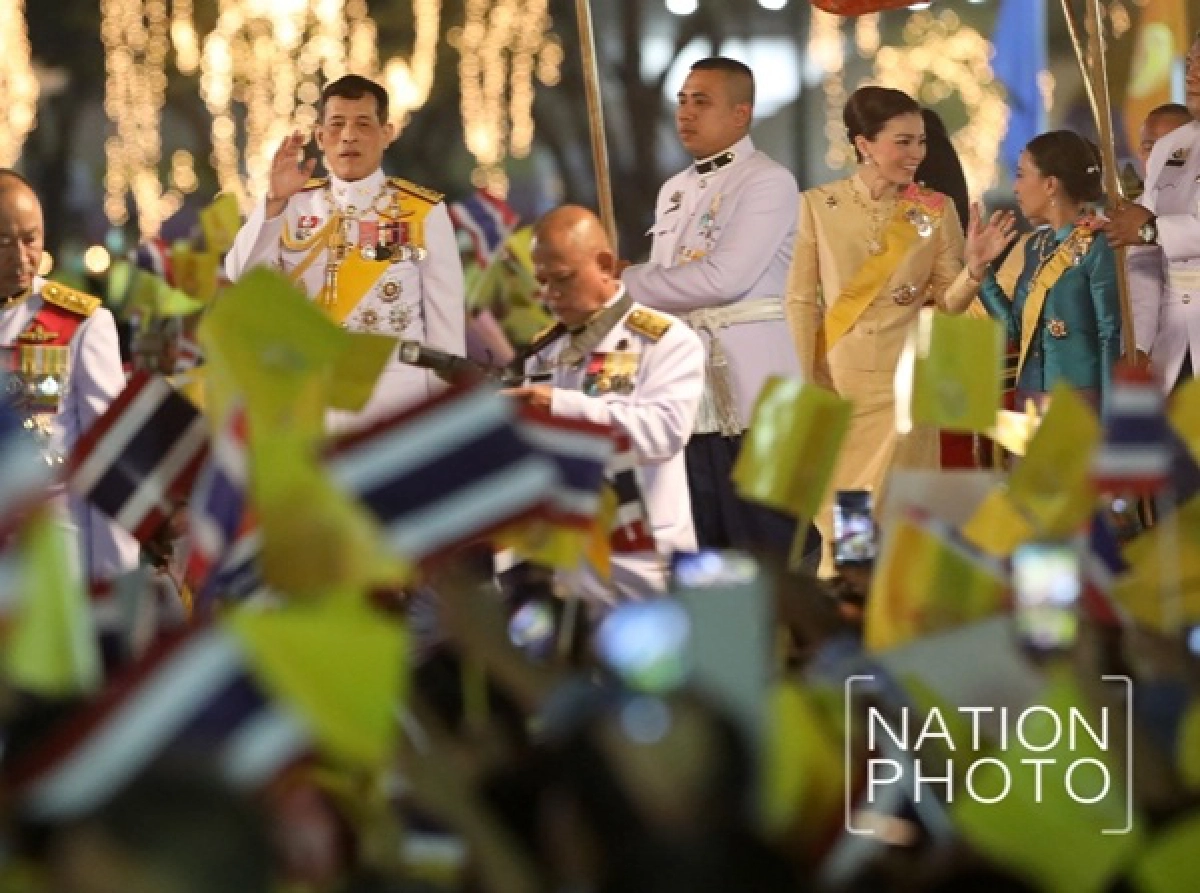 วันพ่อแห่งชาติ