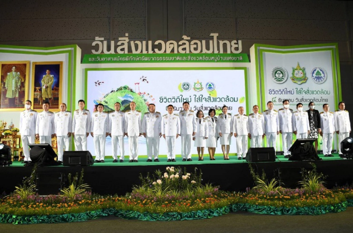 "วราวุธ" นำทีม ทส. บุก สามย่าน ชู "ชีวิตวิถีใหม่ ใส่ใจสิ่งแวดล้อม" รับวันสิ่งแวดล้อมไทย'63