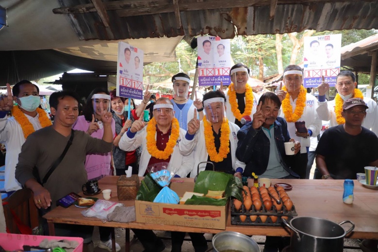 "พิชัย" ลงพื้นที่ ช่วย  "ส.ว.ก๊อง " หาเสียง อบจ.เชียงใหม่ ชู 7 แนวทางช่วย SMEs