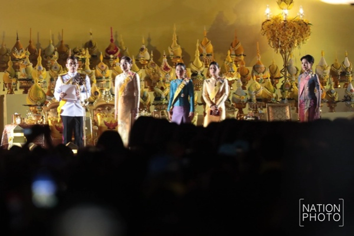 วันพ่อแห่งชาติ