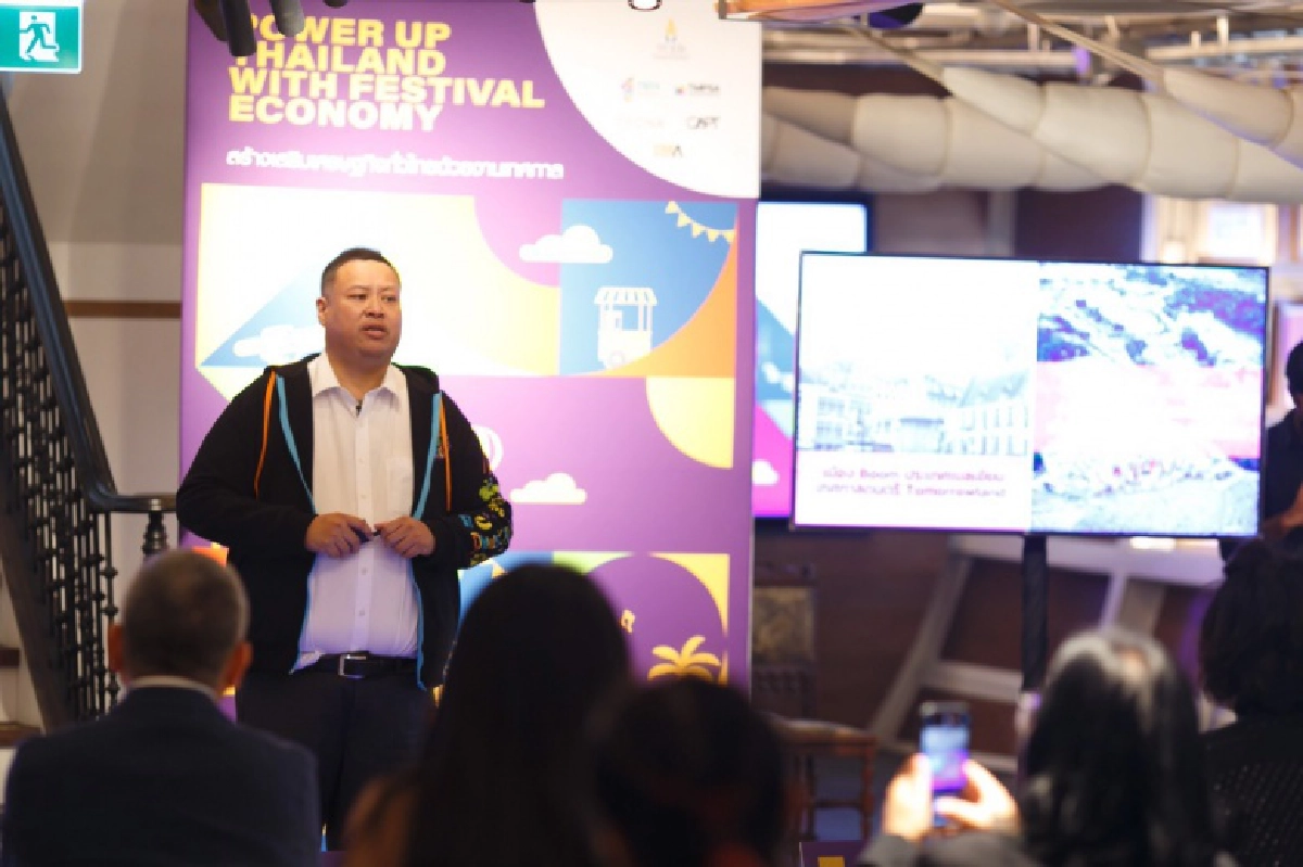 ทีเส็บผลักดันนโยบาย "Festival Economy"สร้าง "เศรษฐกิจ" เมืองด้วยงานเทศกาล กระจายรายได้ทั่วประเทศ