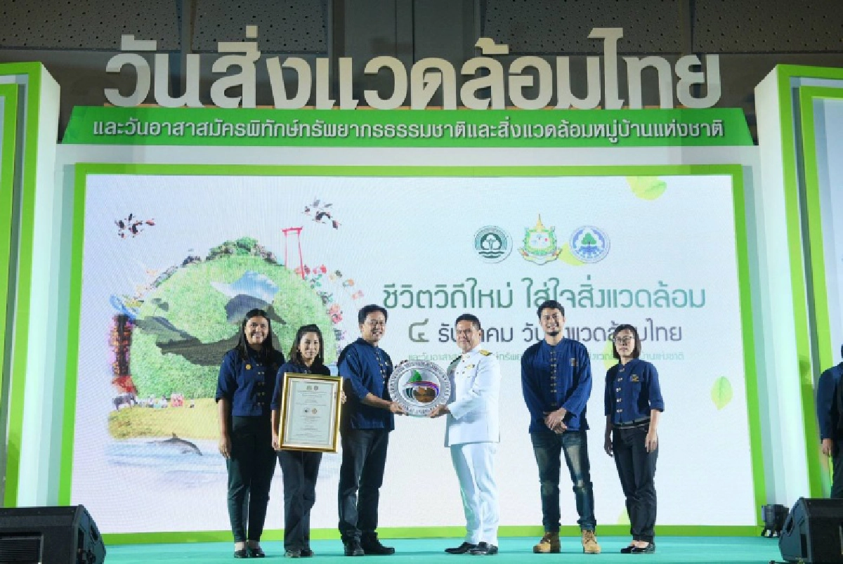 "วราวุธ" นำทีม ทส. บุก สามย่าน ชู "ชีวิตวิถีใหม่ ใส่ใจสิ่งแวดล้อม" รับวันสิ่งแวดล้อมไทย'63