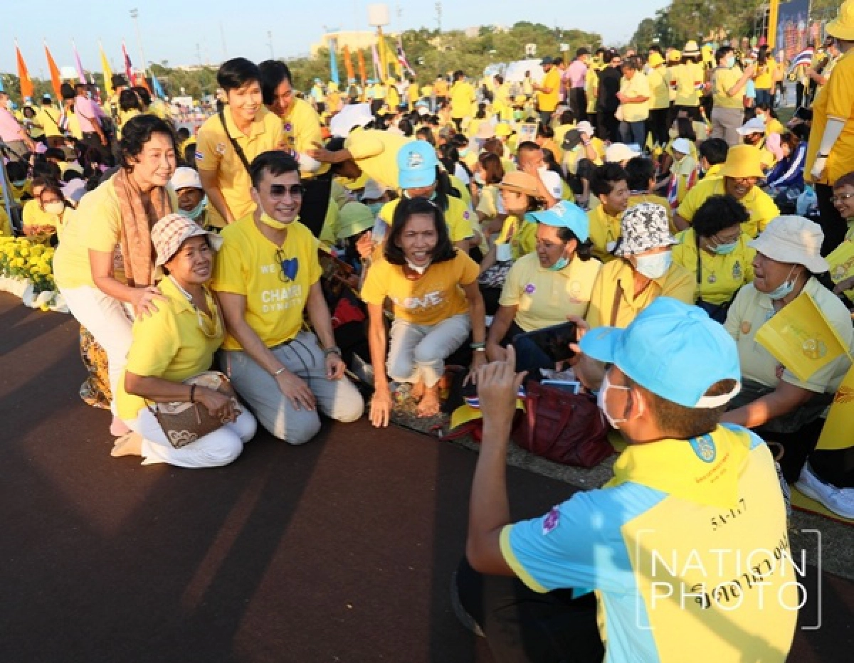 วันพ่อแห่งชาติ