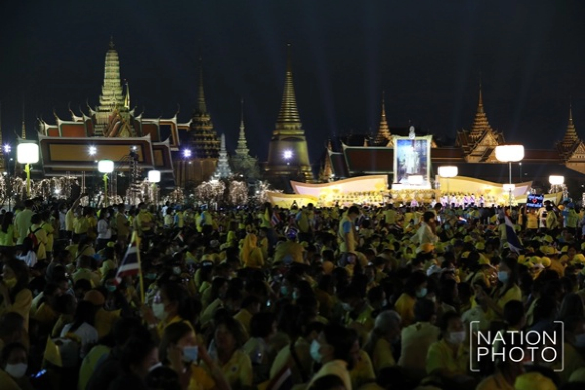 วันพ่อแห่งชาติ