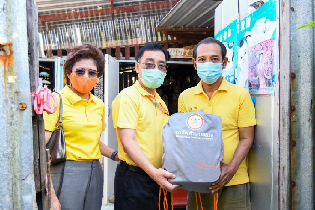 MEA แพทย์-พนักงาน อาสาพัฒนาชุมชน เนื่องในวันสำคัญของชาติ