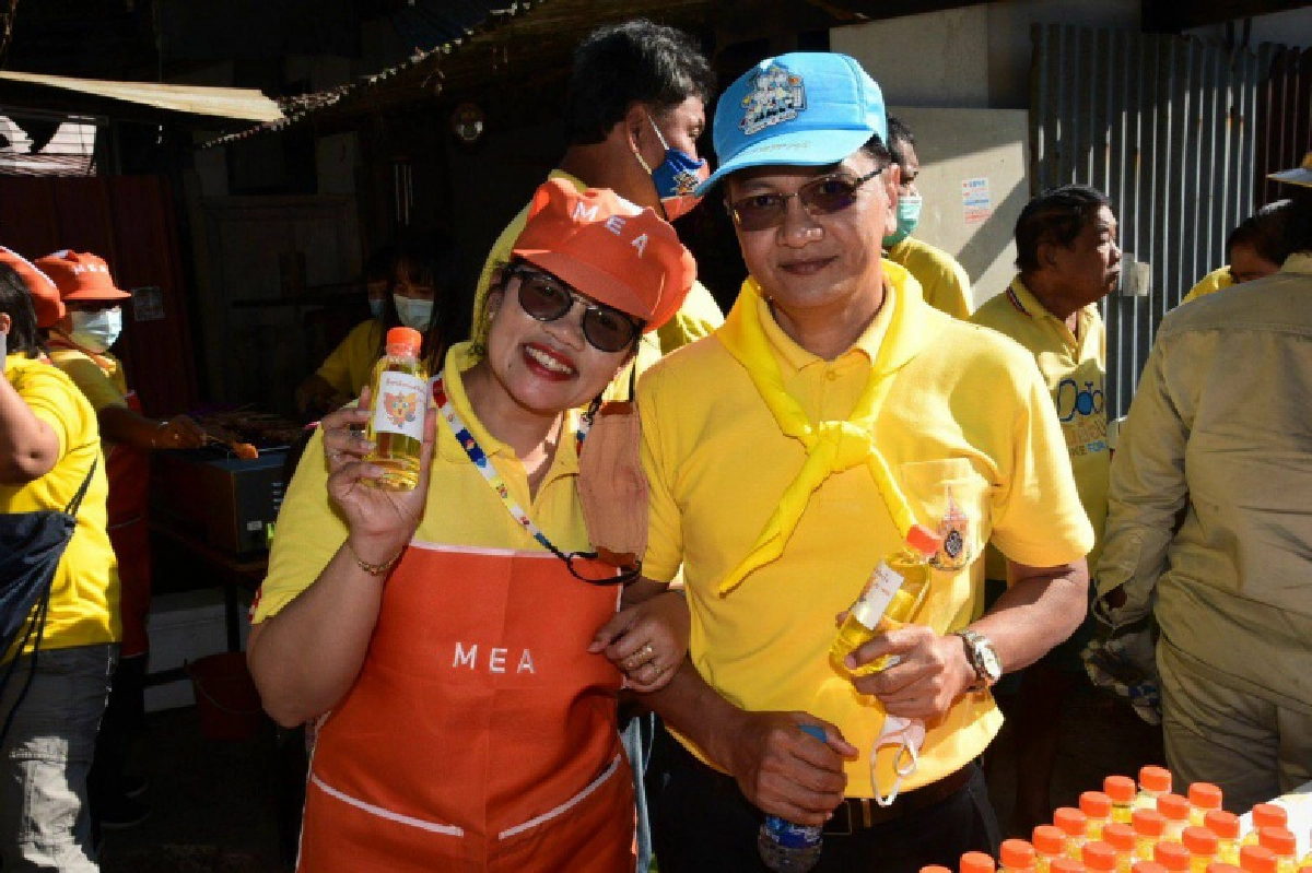 MEA แพทย์-พนักงาน อาสาพัฒนาชุมชน เนื่องในวันสำคัญของชาติ
