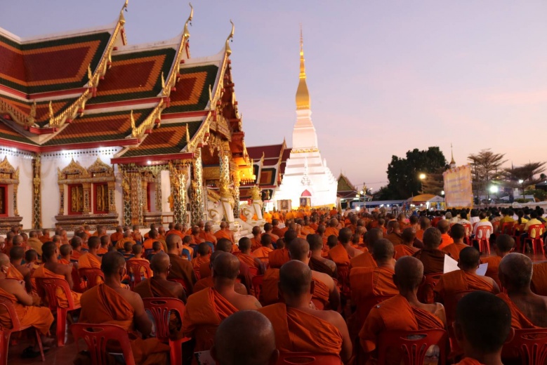 กว่า 20 ล้านคน รวมดวงใจคนไทยทั้งชาติ ถวายในหลวงรัชกาลที่ 9 และสถาบันพระมหากษัตริย์