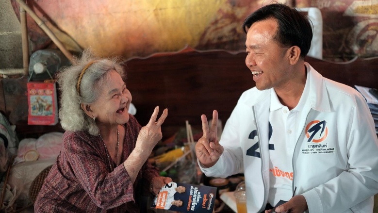 ฉายแสงสู้ หนุนก้าวหน้า ล้มแชมป์ 'นายกไก่'