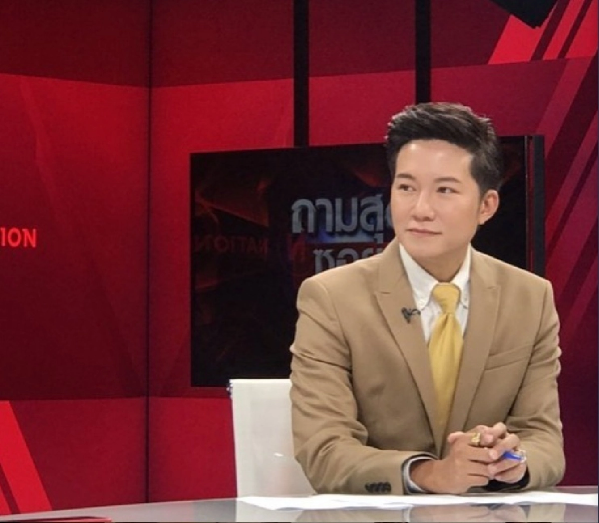 "อั๋น ภูวนาท" ขอเคลียร์ หลังถูกมองว่าแทงข้างหลัง แย่งงานหนุ่ม ศรราม