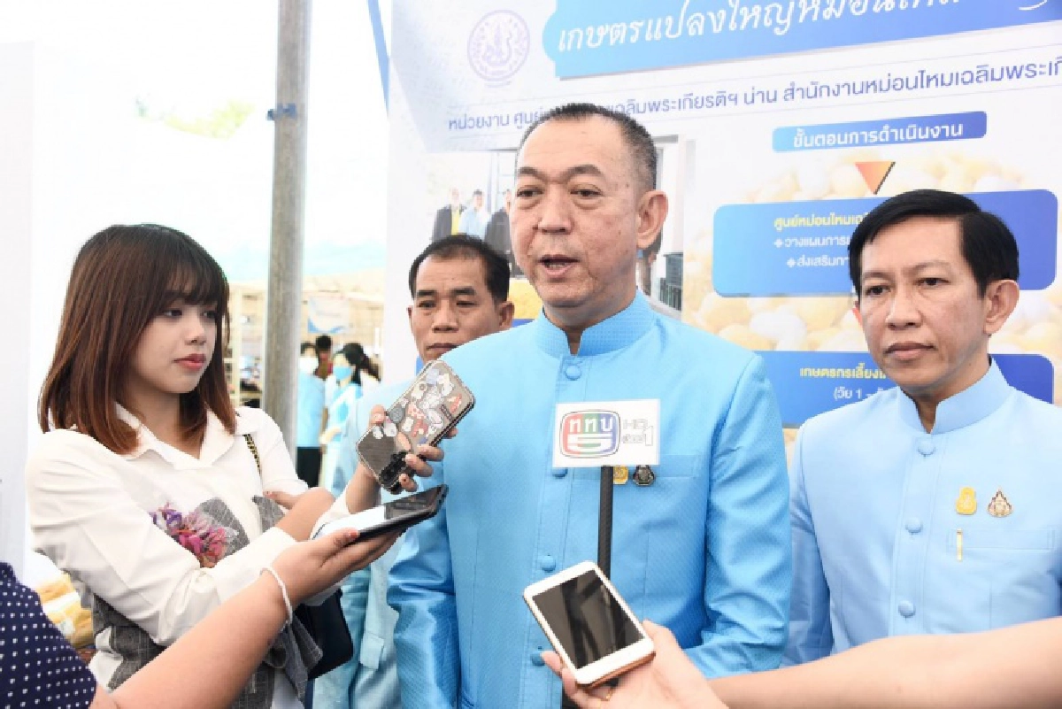 "เฉลิมชัย" สั่งตั้งศูนย์ส่วนหน้าบรรเทาภัยน้ำท่วมภาคใต้