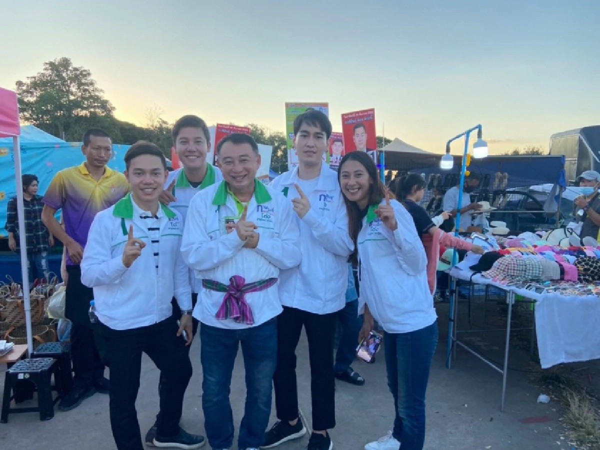 น้ำดำเดือด ศึก 2 ตระกูล แดงชนหลากสี