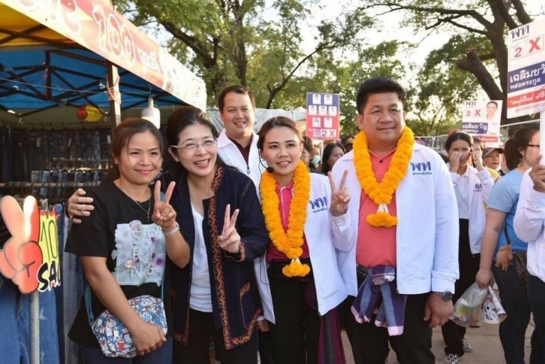 น้ำดำเดือด ศึก 2 ตระกูล แดงชนหลากสี