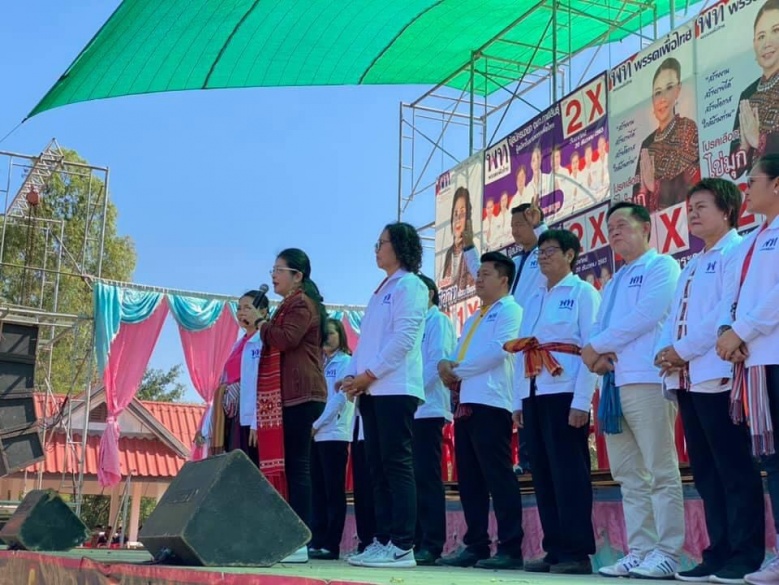 น้ำดำเดือด ศึก 2 ตระกูล แดงชนหลากสี