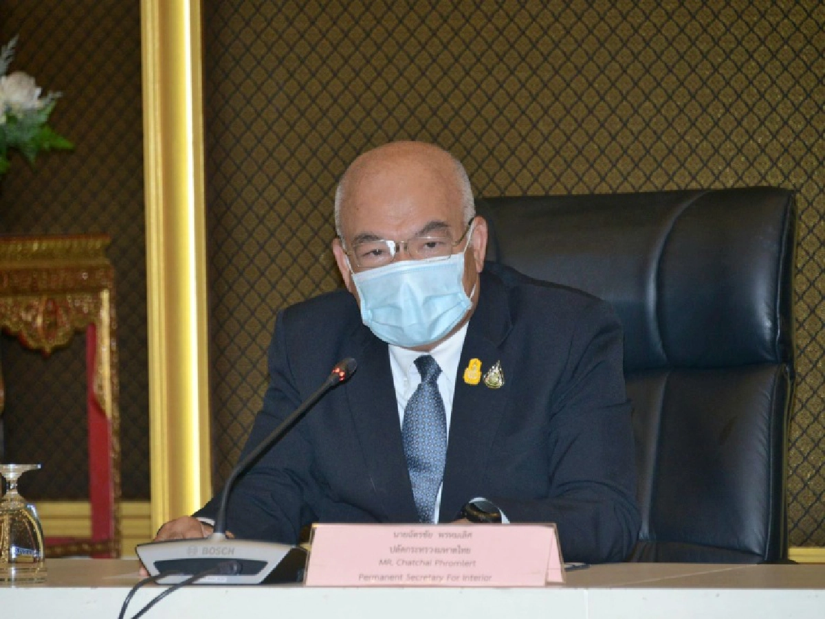 ศบค.มท. สั่งผู้ว่าฯ ทั่วปท.แบ่ง 3 พื้นที่แยกสกัดโควิด 