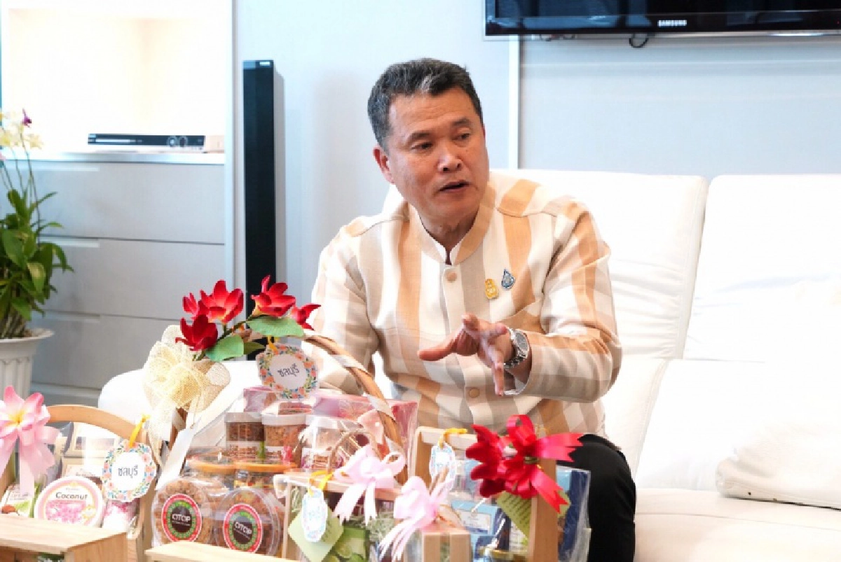 มาแล้วเทศกาลช้อป OTOP ของขวัญปีใหม่ อธิบดี พช.เชิญชวนคนไทยอุดหนุนกระเช้าของขวัญจากฝีมือภูมิปัญญาไทย ในงาน "OTOP City 2020"