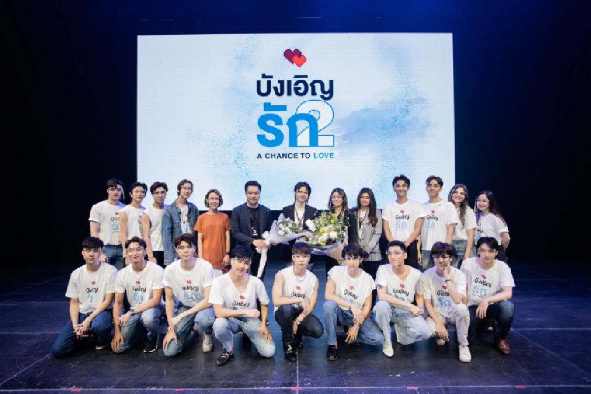 "มิลเลนเนียล ช้อยส์" สยายปีกธุรกิจคอนเทนต์บันเทิงครบลูป