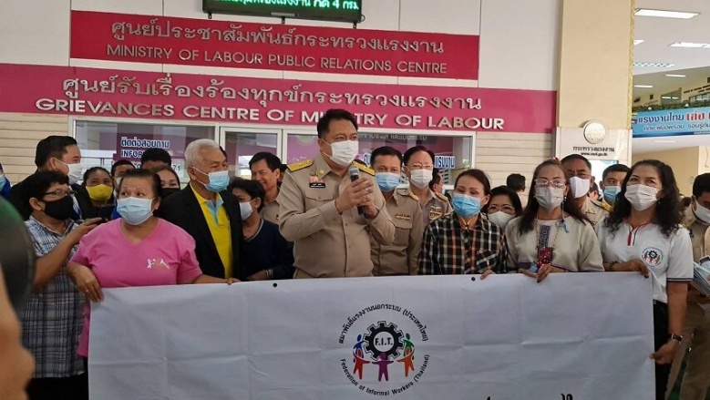 "รัฐมนตรีสุชาติ" รับ 12ข้อเรียกร้องแรงงานนอกระบบ ยันรัฐบาลจริงใจให้สวัสดิการเต็มที่