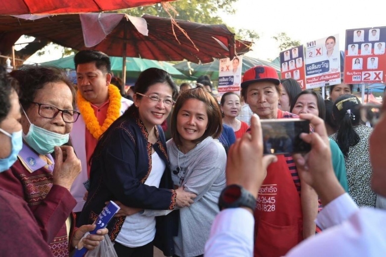 โหน อบจ.'หน่อย' ปูทาง สร้างพรรคใหม่