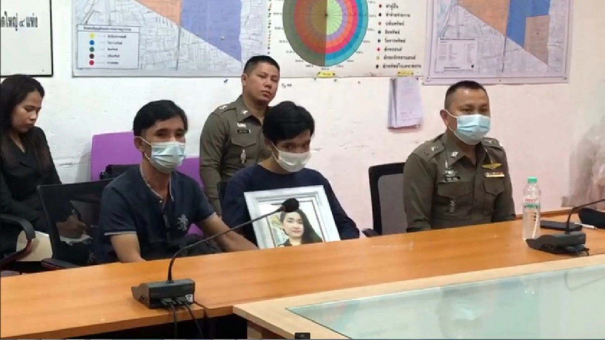 น.ยื่นมือทวงคืนยุติธรรม หนุ่มร้อยเอ็ด เสียเมียกลางแยกรัชโยธิน