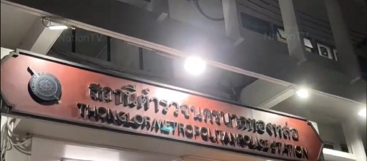 แก๊งอุ้มรีด 15 ล้าน อ้างเหยื่อ รับจ้างก่อสร้าง เบิกเงินหลายครั้ง แต่งานไม่คืบ