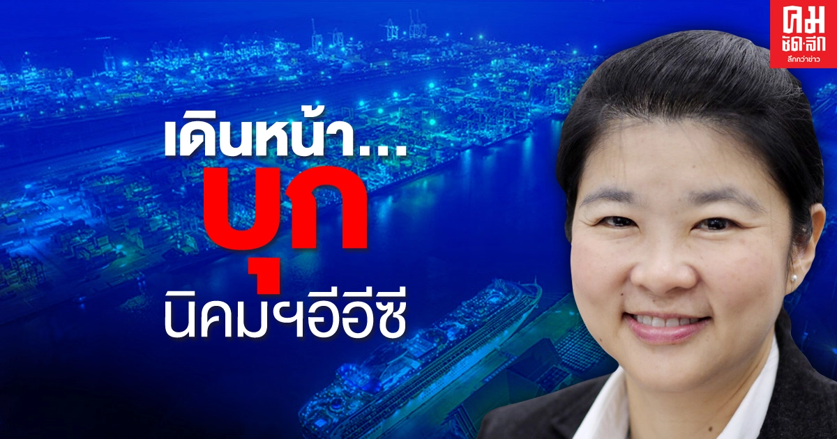 บริษัทร่วมทุน ALT เอ็มโอยู กฟผ.เข้าโครงการ Fiber Space แล้ว บริษัทร่วมทุน ALT เอ็มโอยู กฟผ.เข้าโครงการ Fiber Space แล้ว