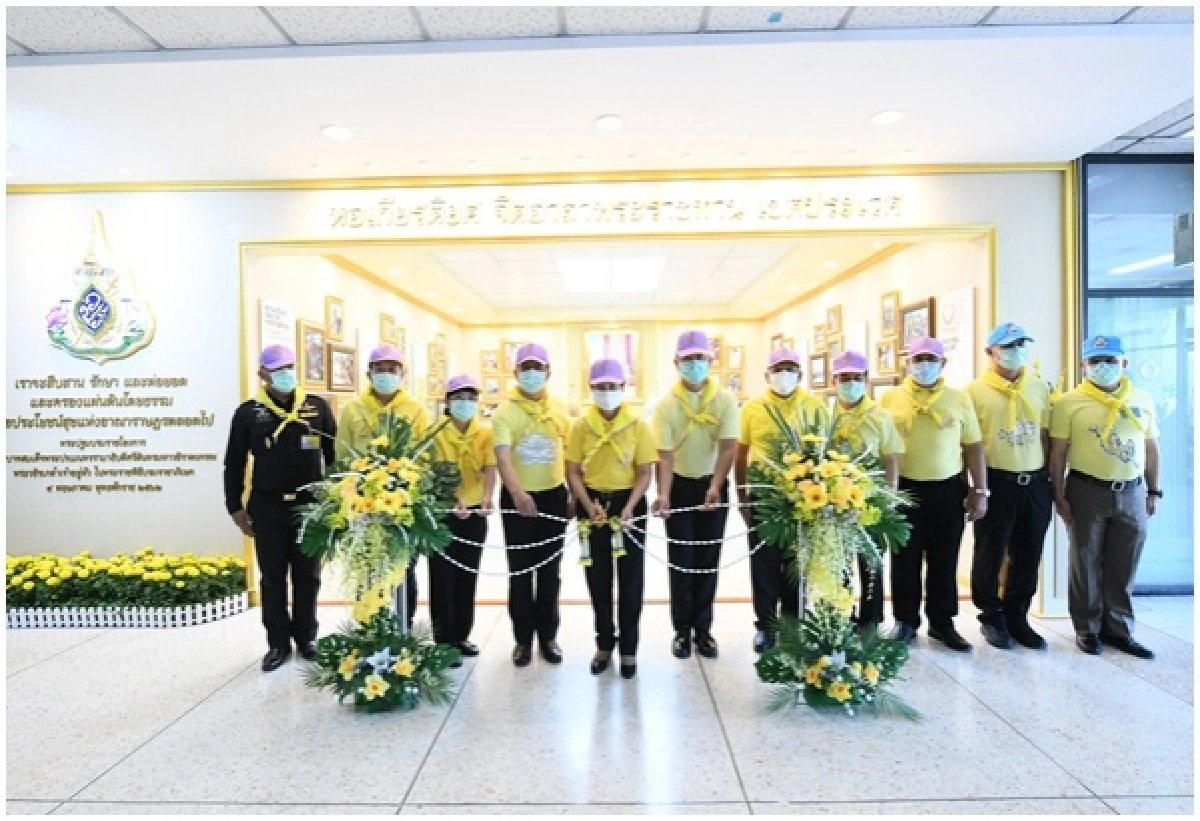 'กรุงเทพมหานคร'  เปิดหอเกียรติยศ จิตอาสาพระราชทาน แห่งที่ 45 แล้ว
