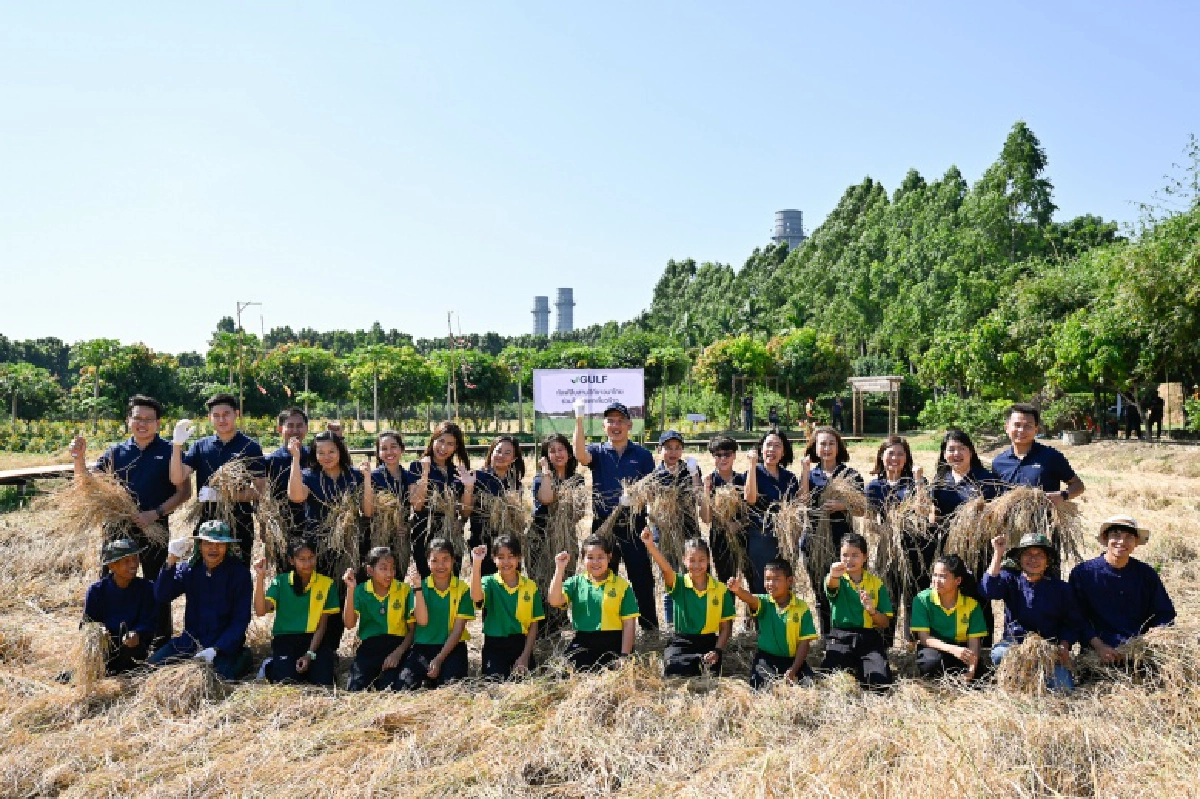  "กัลฟ์"  ร่วม  "สืบสานวิถีชาวนาไทย ร่วมใจลงแขกเกี่ยวข้าว"