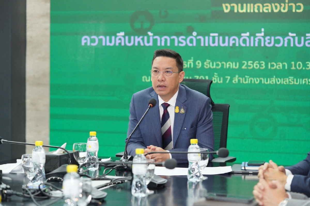 "กระทรวงดีอีเอส"  ยื่นดำเนินคดี 496 ยูอาร์แอล พบหลักฐาน โพสต์ละเมิดผิดกฎหมายความมั่นคงฯ และ พรบ.คอมพ์ฯ