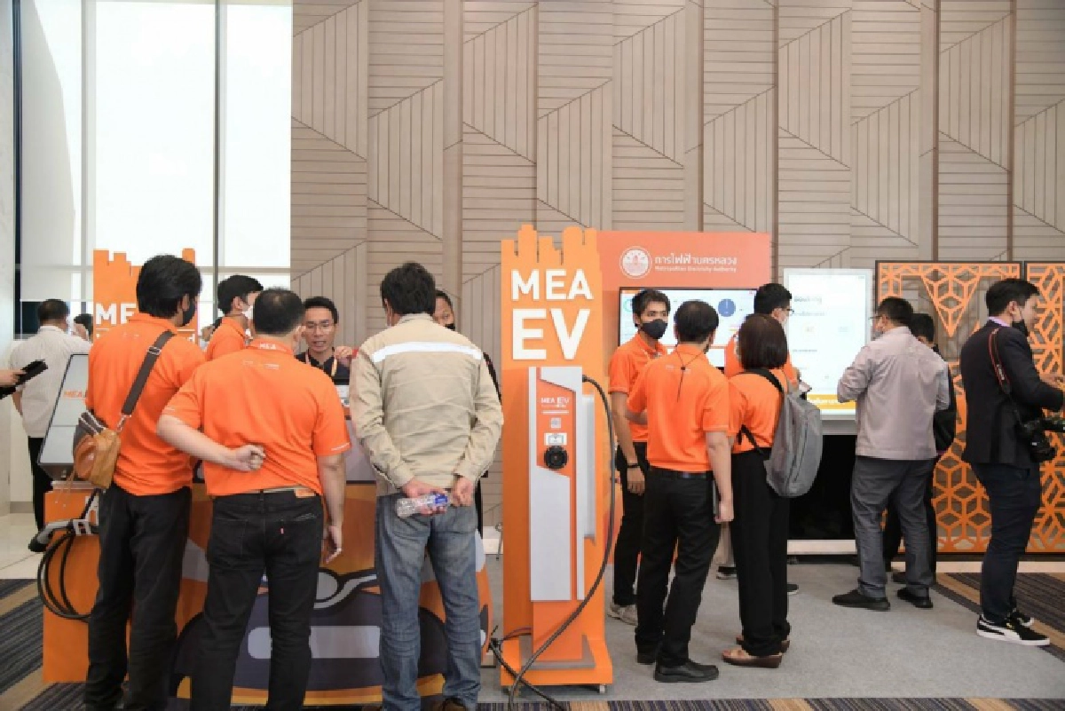 MEA มอบเครื่องอัดประจุไฟฟ้า โครงการศึกษาวิจัย MEA EV Smart Charging System 