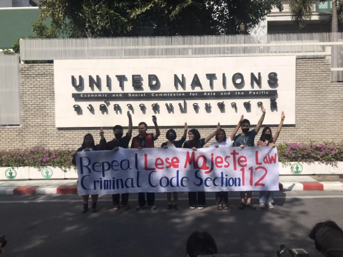 ตร.จัดกำลังรับมือม็อบ 3 จุด วันนี้ 