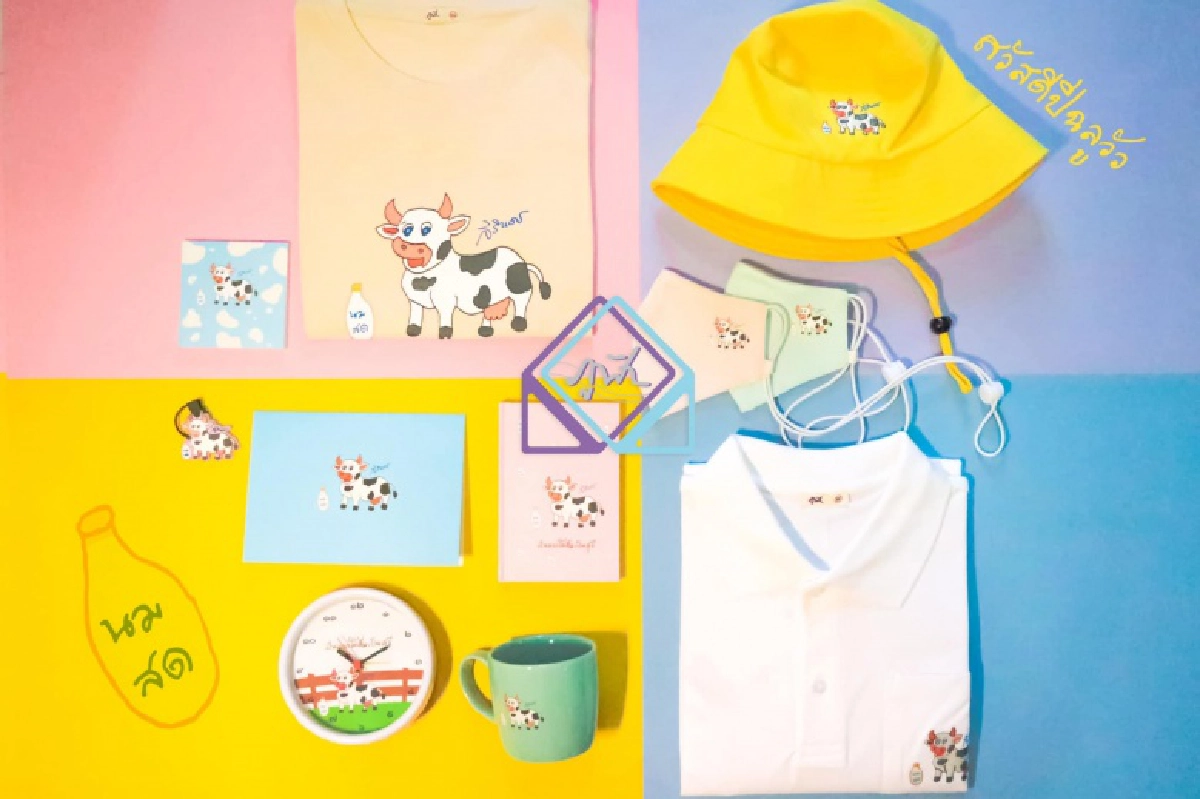 "กรมสมเด็จพระเทพฯ" โปรดเกล้าฯพระราชทานพรปีใหม่ 2564 แด่พสกนิกรชาวไทย