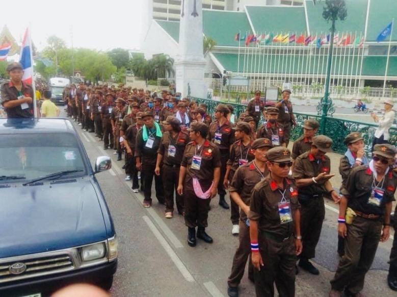 จอบเบิ่งสหาย "ค้อนเคียว" ไทย