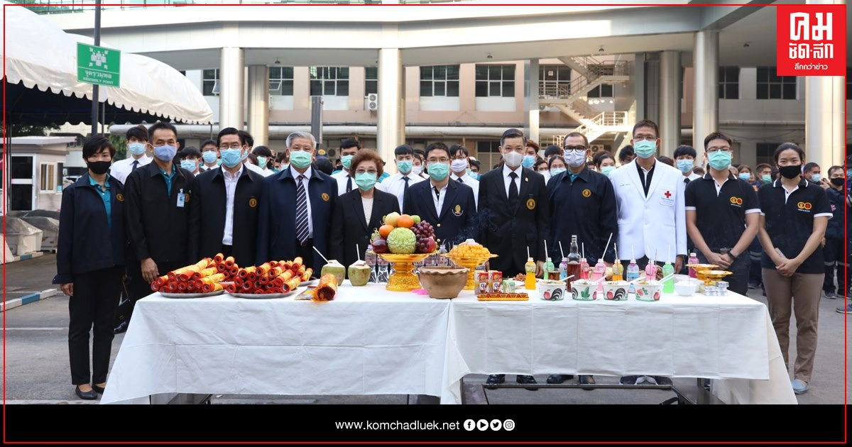 มูลนิธิป่อเต็กตึ๊ง ร่วมกับคณะแพทยศาสตร์ จุฬาลงกรณ์มหาวิทยาลัย จัดพิธีบรรจุร่างผู้อุทิศร่างกายเพื่อการศึกษา (อาจารย์ใหญ่) ประจำปีการศึกษา 2562