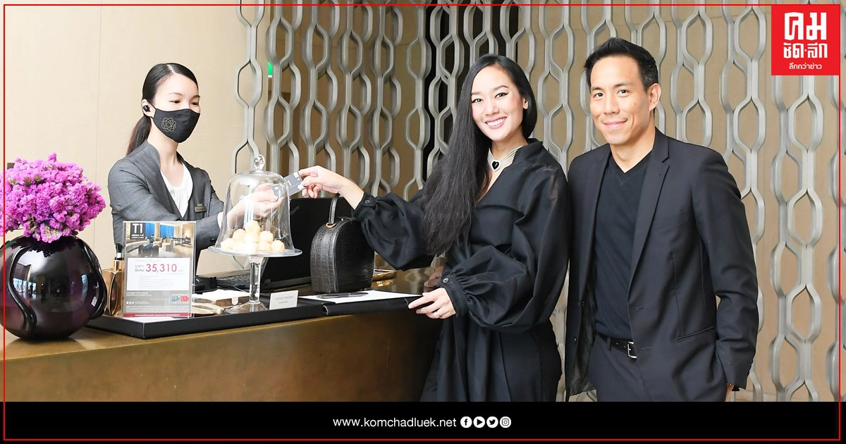 เปิดประสบการณ์ช้อปปิ้ง กิน เที่ยว สุดพิเศษกับบัตรเครดิตเซ็นทรัล เดอะวัน เดอะแบล็ค และเซ็นทรัล เดอะวัน แบล็ค
