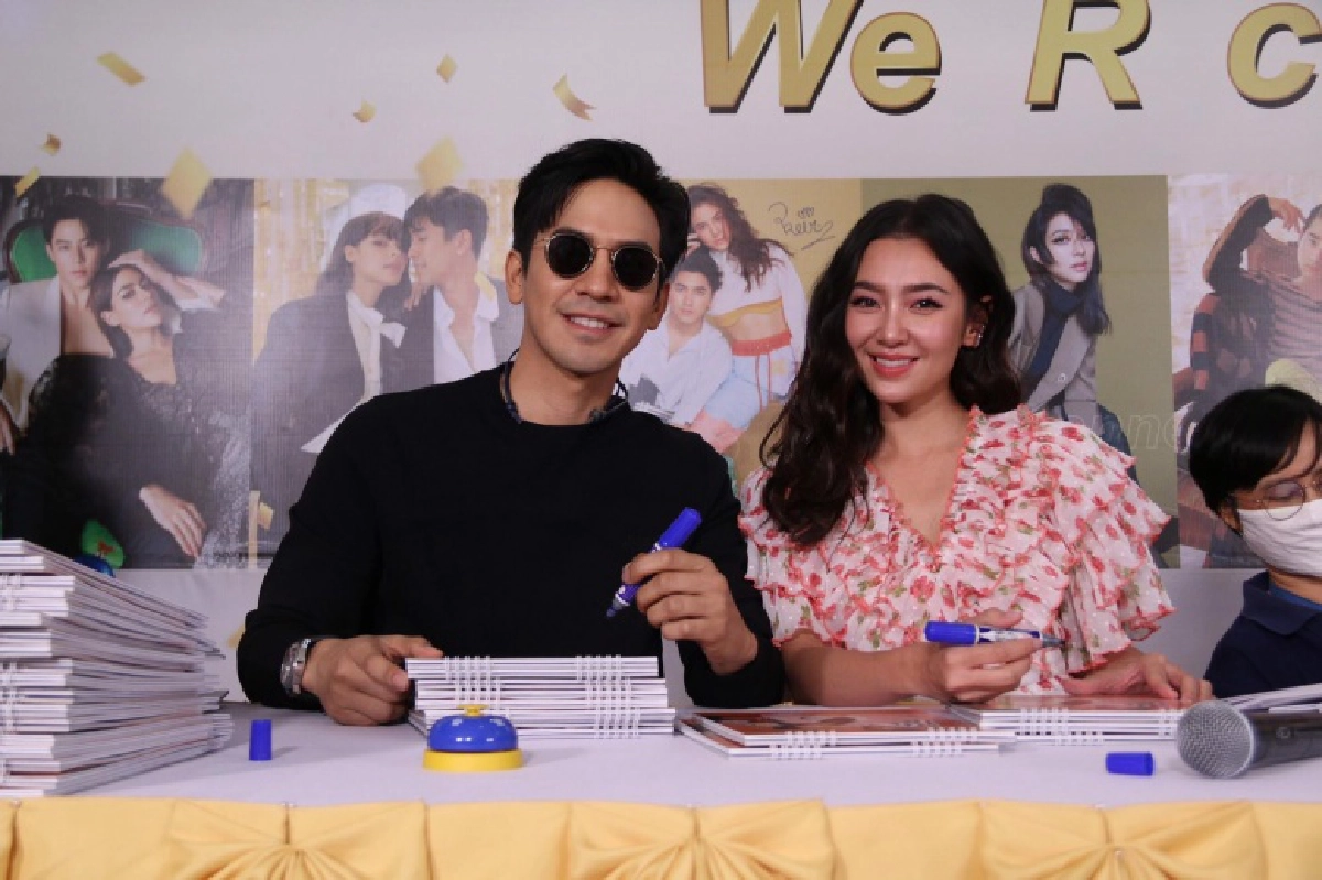 พระ-นาง ช่อง 3 รวมตัว Live สด แจกปฏิทินปีใหม่ 2564 สนั่น... จอ ใครเป็นใครต้องเล่า