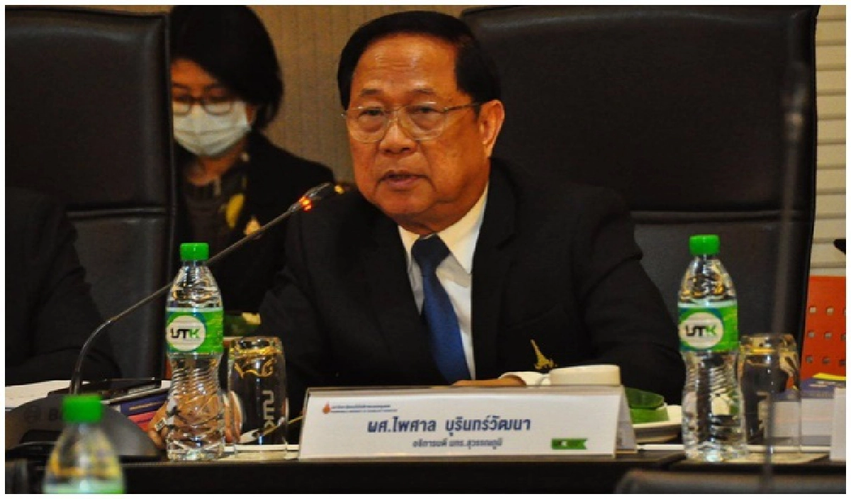 มทรส. สนองพระราชดำริ พระเจ้าหลานเธอ ฝึกอาชีพผู้ต้องขังโครงการกำลังใจ