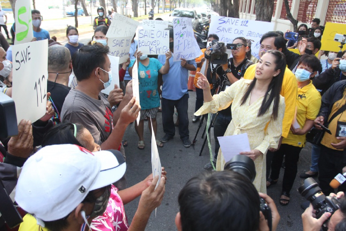 'ปารีณา' ส่งหนังสือแจงยูเอ็น ปม.ม.112 ไม่ควรยกเลิก 