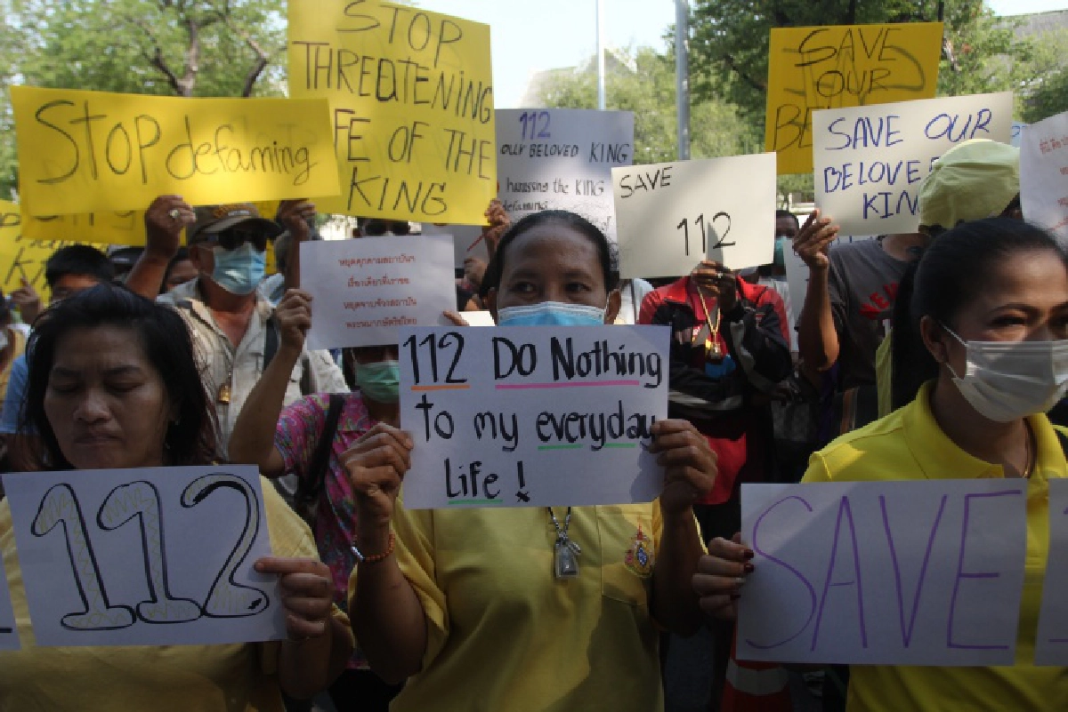 'ปารีณา' ส่งหนังสือแจงยูเอ็น ปม.ม.112 ไม่ควรยกเลิก 