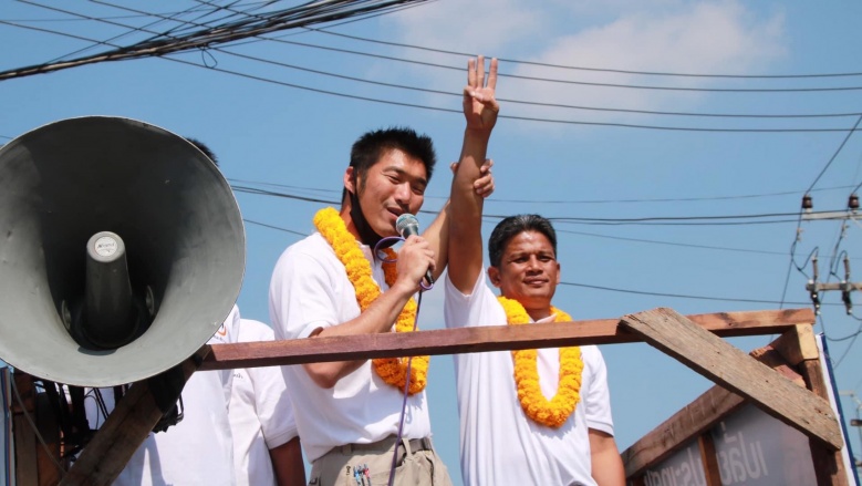  ทั้งรักทั้งชัง'ธนาธร' ลุยเหนือ มีลุ้นสนามเดียว