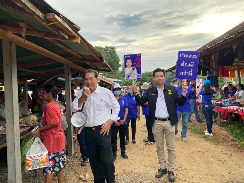  คู่เอกสามอ่าว'วิชิต' สูสี ตระกูล 'ลิ้ม' 