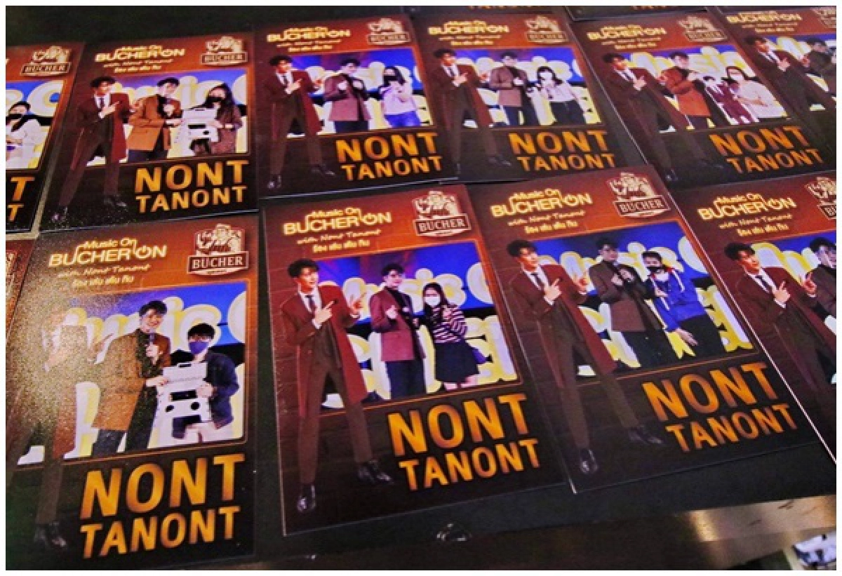 'นนท์ ธนนท์' มอบความสุขและความฟินให้กับ 'ลูกค้า-แฟนคลับ' รับปีใหม่