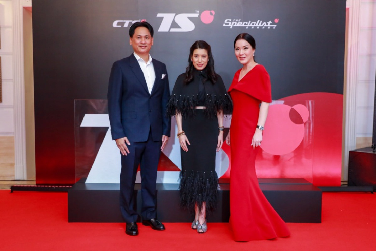 ก้าวสู่ 15 ปีแห่งความสำเร็จอย่างงดงามกับ "ซีทีเอส" (CTS)
