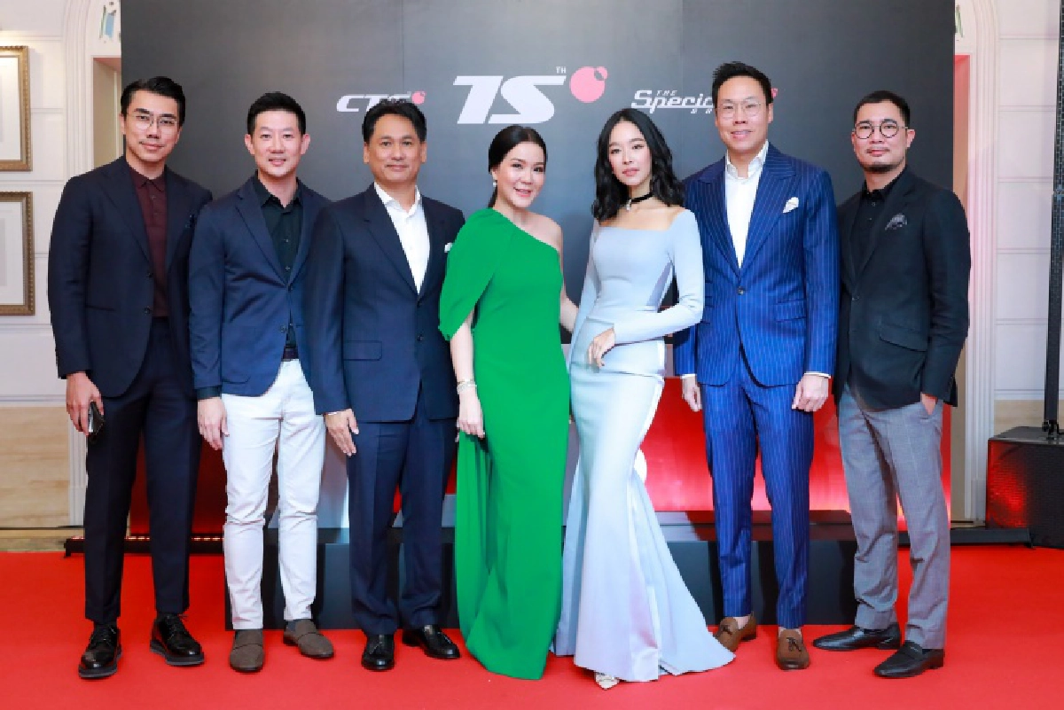 ก้าวสู่ 15 ปีแห่งความสำเร็จอย่างงดงามกับ "ซีทีเอส" (CTS)