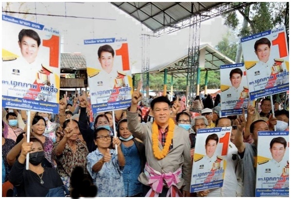 'เหลิม' รุกร้อยเอ็ด  ก้าวหน้าตัดแต้ม พท.