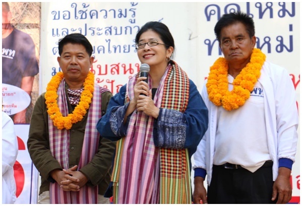 'หน่อย' บินเดี่ยว  ปักธงภูพานน้อย